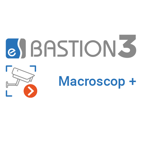 «Бастион-3 – Macroscop+» «Бастион-3 – Macroscop+»