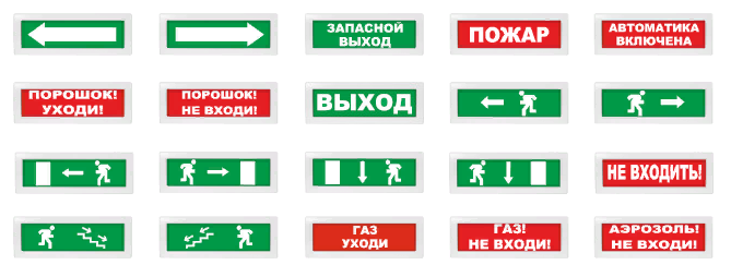 Молния-24 ВЫХОД. Изображение 1 Молния-24 ВЫХОД. Изображение 1