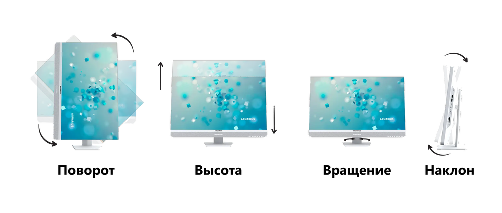 Моноблок Aquarius AQone T907. Изображение 1 Моноблок Aquarius AQone T907. Изображение 1