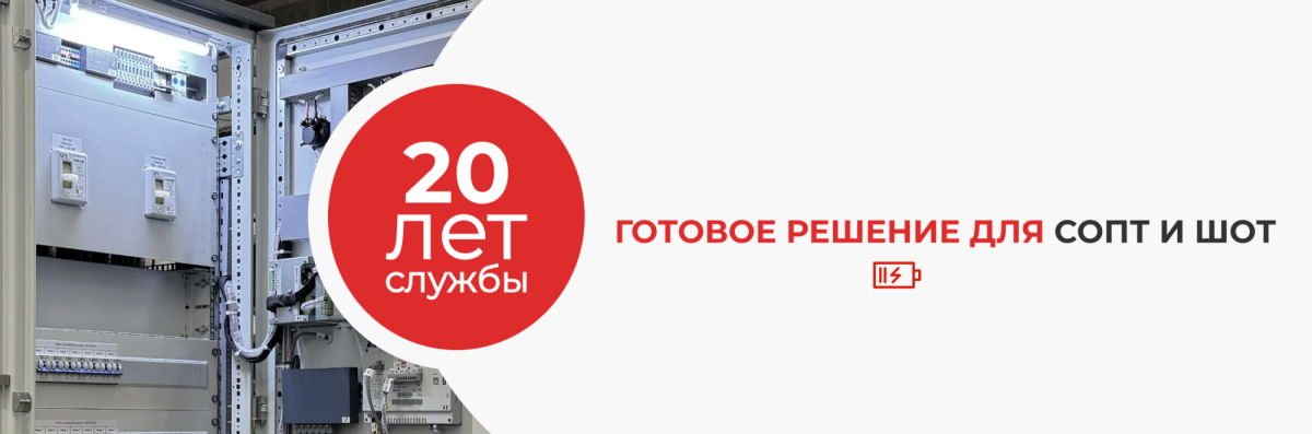 20_let_estestv_2_KORZ.png 20_let_estestv_2_KORZ.png