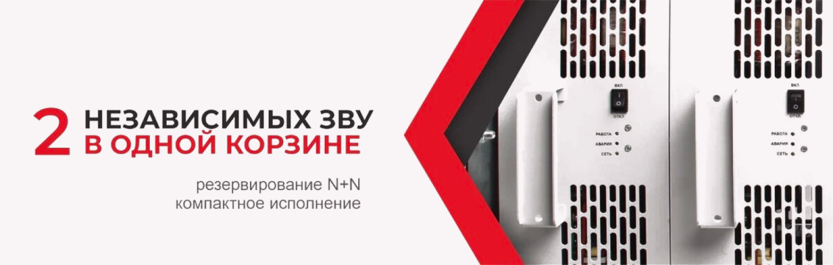 3ву 2 в 1-1.png 3ву 2 в 1-1.png