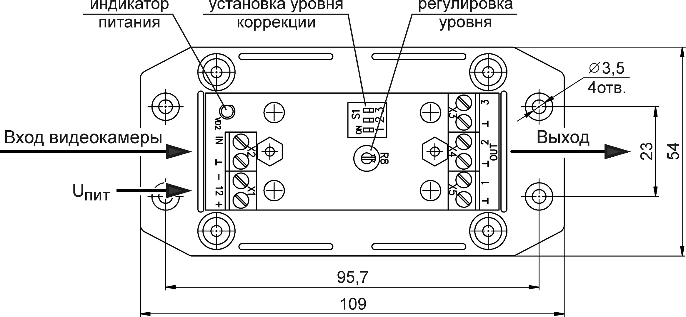 Видеоусилитель-корректор ВУК 1/3. Изображение 1 Внешний вид ВУК-1/3 (крышка не показана)