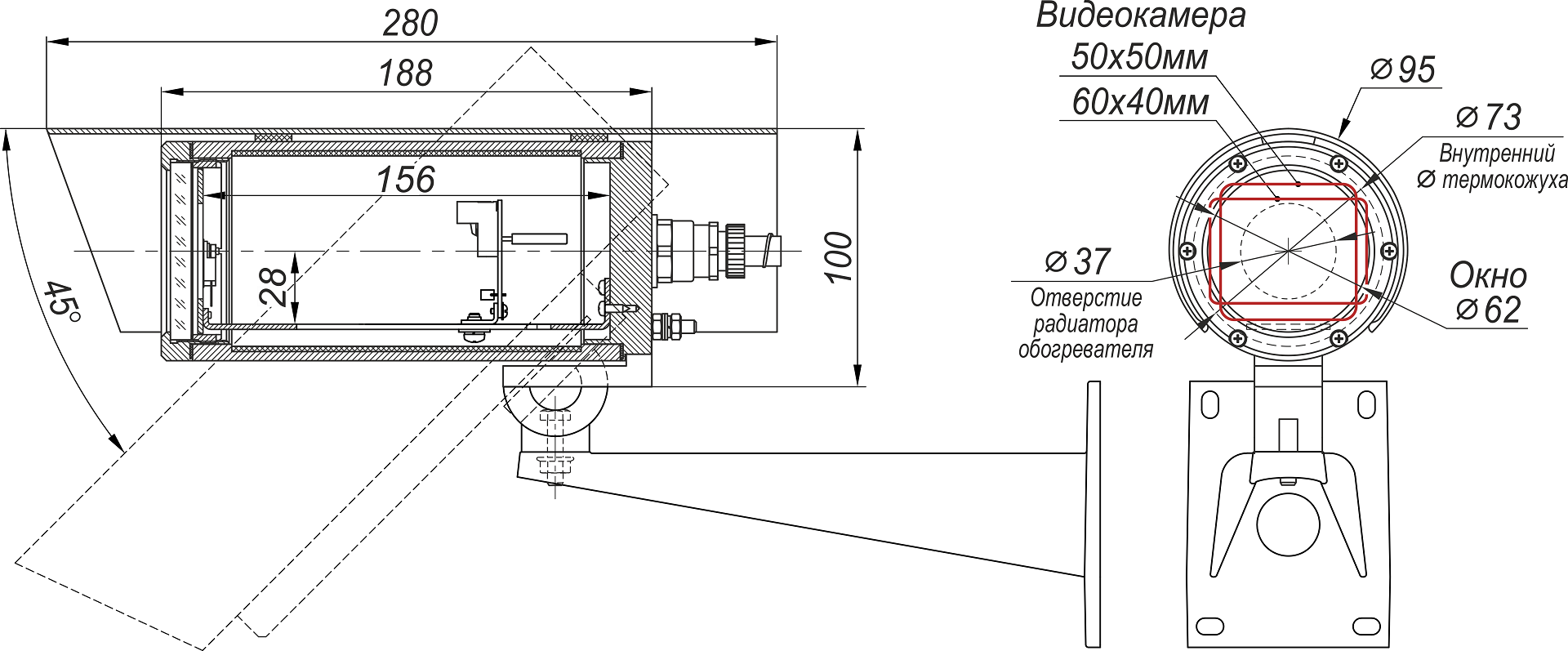 Термокожух взрывозащищенный (1Ex db IIC T6 Gb X / Ex tb IIIC T80°C Db X) ТГБ-4М Ex IIC-12. Изображение 1 Термокожух взрывозащищенный (1Ex db IIC T6 Gb X / Ex tb IIIC T80°C Db X) ТГБ-4М Ex IIC-12. Изображение 1