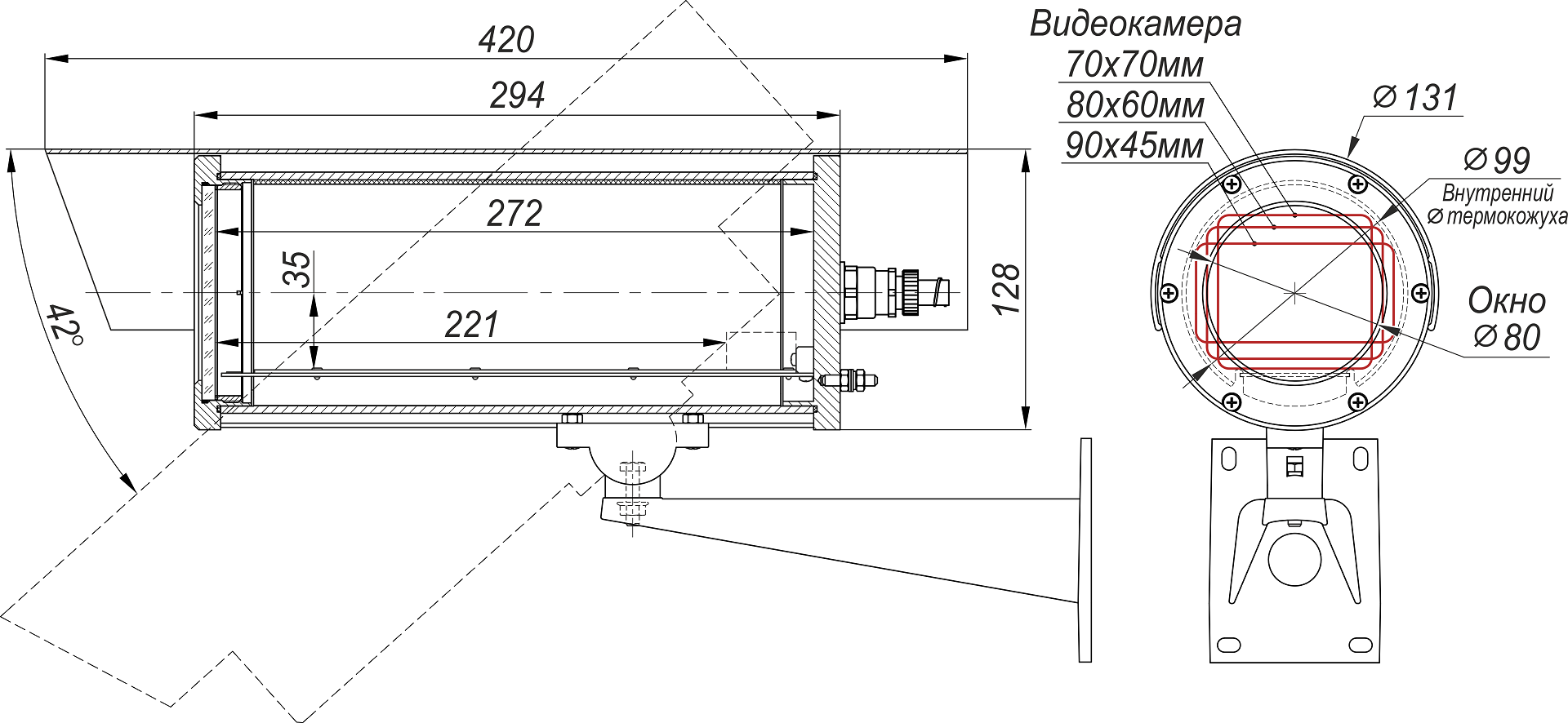 Термокожух взрывозащищенный без обогрева (1Ех db IIC Т6 Gb Х / Ех tb IIIC Т80°C Db Х) ТГБ-4Г Ex IIC. Изображение 1 Термокожух взрывозащищенный без обогрева (1Ех db IIC Т6 Gb Х / Ех tb IIIC Т80°C Db Х) ТГБ-4Г Ex IIC. Изображение 1