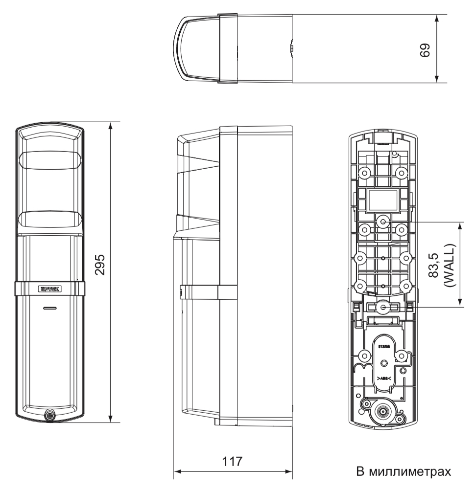 Извещатель охранный оптико-электронный линейный SL-200TNR. Изображение 1 Габаритные размеры OPTEX SL-200TNR