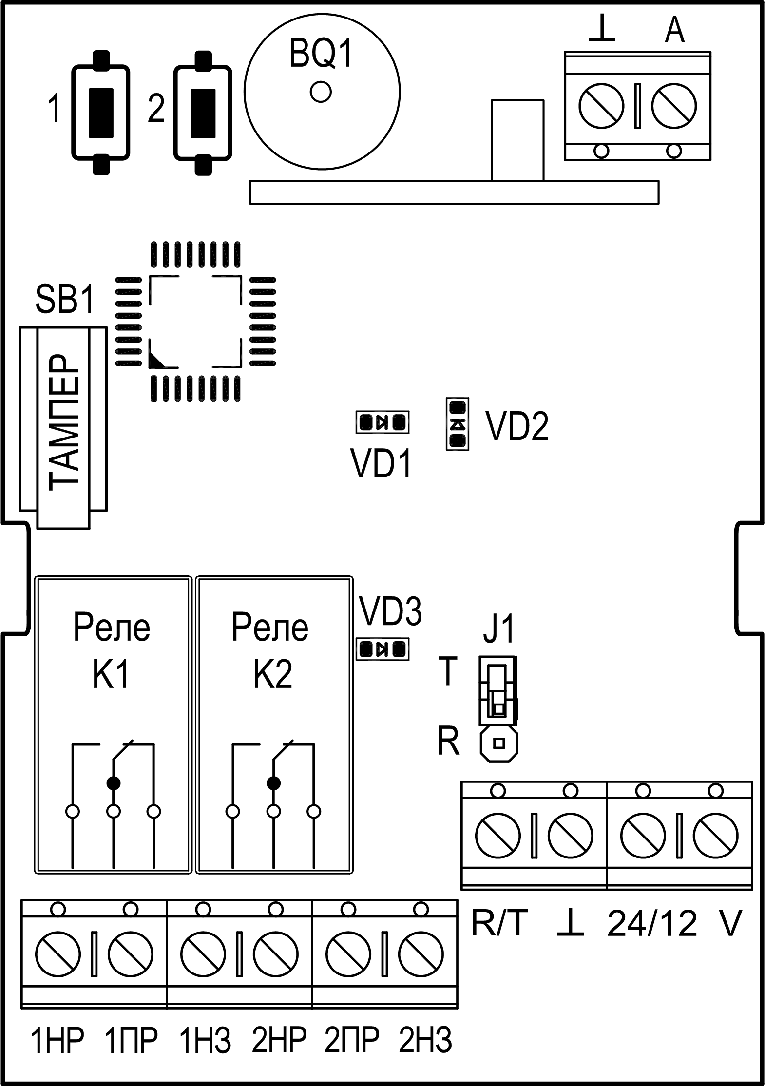 Плата приёмника Лидер-4 Устройство радиоуправления Сибирский Арсенал Лидер-4. Изображение 1