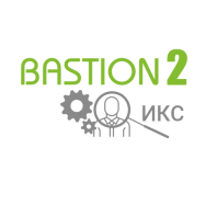 Бастион-2 – ИКС Бастион-2 – ИКС