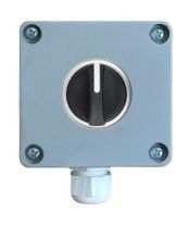 ПКУ-1 переключающий IP66