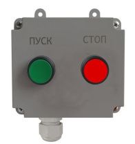 ПКУ-2 IP54