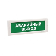 Светоуказатель КРИСТАЛЛ-12 НИ Светоуказатель КРИСТАЛЛ-12 НИ
