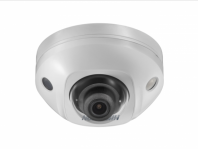 Уличная компактная IP-камера DS-2CD2543G0-IS (2.8mm) Уличная компактная IP-камера DS-2CD2543G0-IS (2.8mm)