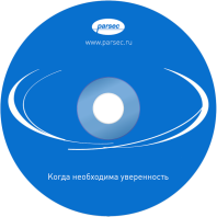 Модуль интеграции с домофонными системами PNSoft-IC Модуль интеграции с домофонными системами PNSoft-IC