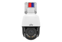Поворотная купольная IP-камера Uniview IPC672LR-AX4DUPKC-RU Поворотная купольная IP-камера Uniview IPC672LR-AX4DUPKC-RU
