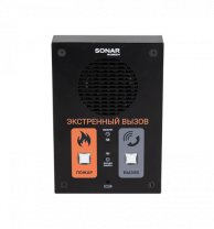 Sonar SFB-VP исп.2 Sonar SFB-VP исп.2