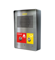 Sonar SNA-8521CR Sonar SNA-8521CR