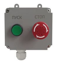 ПКУ-2 фикс IP54