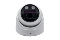 ATEC-I5D-107 IP-видеокамера, 5 Мп, белый