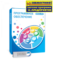 Учет рабочего времени УРВ для 1С исп.64 Учет рабочего времени УРВ для 1С исп.64