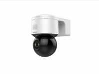Поворотная IP-камера DS-2DE3A404IW-DEв БОМе кронштейн Поворотная IP-камера DS-2DE3A404IW-DEв БОМе кронштейн