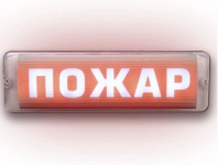 М-12/24-AQUA-СН исп.1 (с наклейкой) световое табло М-12/24-AQUA-СН исп.1 (с наклейкой) световое табло