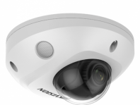 Уличная купольная IP-камера DS-2CD2527G2-LS(4mm)(C) Уличная купольная IP-камера DS-2CD2527G2-LS(4mm)(C)