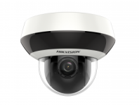Поворотная IP-камера DS-2DE2A204IW-DE3(C0)(S6) Поворотная IP-камера DS-2DE2A204IW-DE3(C0)(S6)