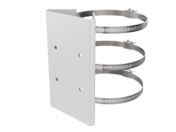 Кронштейн DS-1275ZJ-BJH/140mm Кронштейн DS-1275ZJ-BJH/140mm