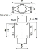 Кронштейн КТ-2 (для крепления на трубу d=35/50 мм) Кронштейн КТ-2 (для крепления на трубу d=35/50 мм)