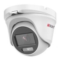 Аналоговая камера DS-T203L(С) (2.8 mm) Аналоговая камера DS-T203L(С) (2.8 mm)