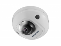 Уличная компактная IP-камера DS-2CD2563G0-IS (2.8mm) Уличная компактная IP-камера DS-2CD2563G0-IS (2.8mm)
