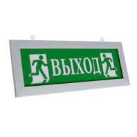 Светоуказатель ПРЕСТИЖ-12 Д Светоуказатель ПРЕСТИЖ-12 Д