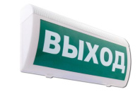 С-Р-СО (ОСНОВА) радиоканальный световой оповещатель С-Р-СО (ОСНОВА) радиоканальный световой оповещатель